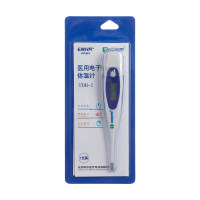 医用电子体温计(阿华医疗)