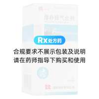 厚樸排氣合劑(瑞陽)