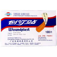 创口贴(恒健)
