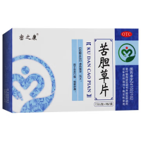 苦胆草片(密之康)
