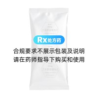 艾米替诺福韦片(恒沐)