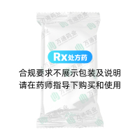 諾氟沙星膠囊(萬通)