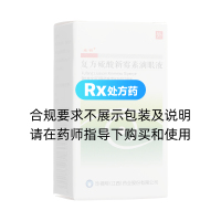 復方硫酸新霉素滴眼液(卓明)