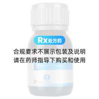 厚樸排氣合劑(瑞陽)