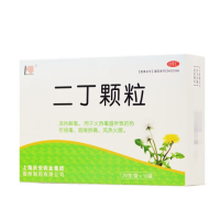 二丁颗粒(澳润泰)