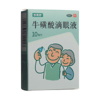 牛磺酸滴眼液(珍视舒)