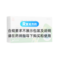 格列齊特片(華南牌)