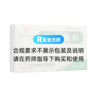 排石顆粒(沙溪)