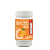 维生素C咀嚼片(福记坊)