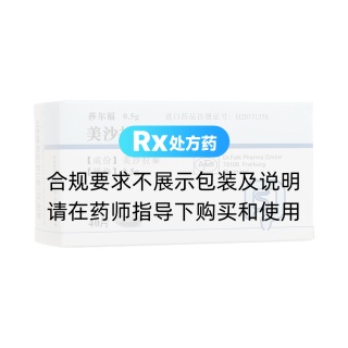 美沙拉秦腸溶片(莎爾福)
