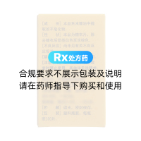 糠甾醇片(XINWUFENG)