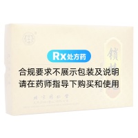 鎖精丸(同仁堂)