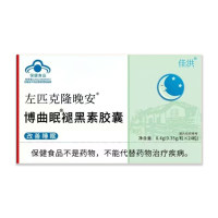 博曲眠褪黑素胶囊(佳洪 左匹克隆晚安)