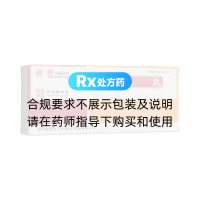 抱龍丸(馮了性)