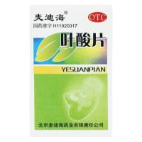 叶酸片(麦迪海)