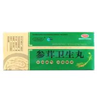 参茸卫生丸(炎黄扁鹊)