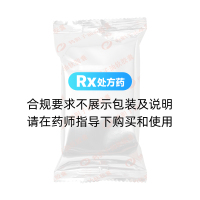 鴉膽子油軟膠囊(999)
