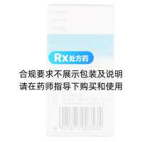 厚樸排氣合劑(瑞陽)