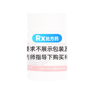 吡羅昔康片(東藥)
