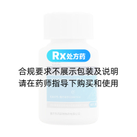 火把花根片(火把花)