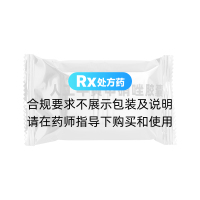 人工牛黃甲硝唑膠囊(四方同泰)