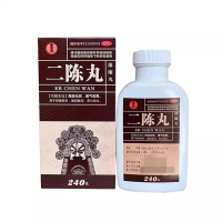 二陈丸(德昌祥)