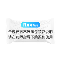 益氣復(fù)脈膠囊(欣可靜)