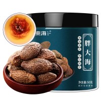 胖大海(福东海)