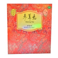 参茸丸