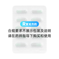 復(fù)方甘草酸苷膠囊(泊松)