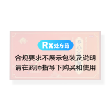 養(yǎng)心定悸顆粒(古漢)