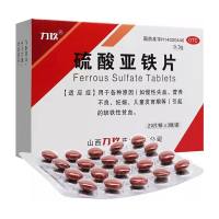 硫酸亚铁片(力玖)