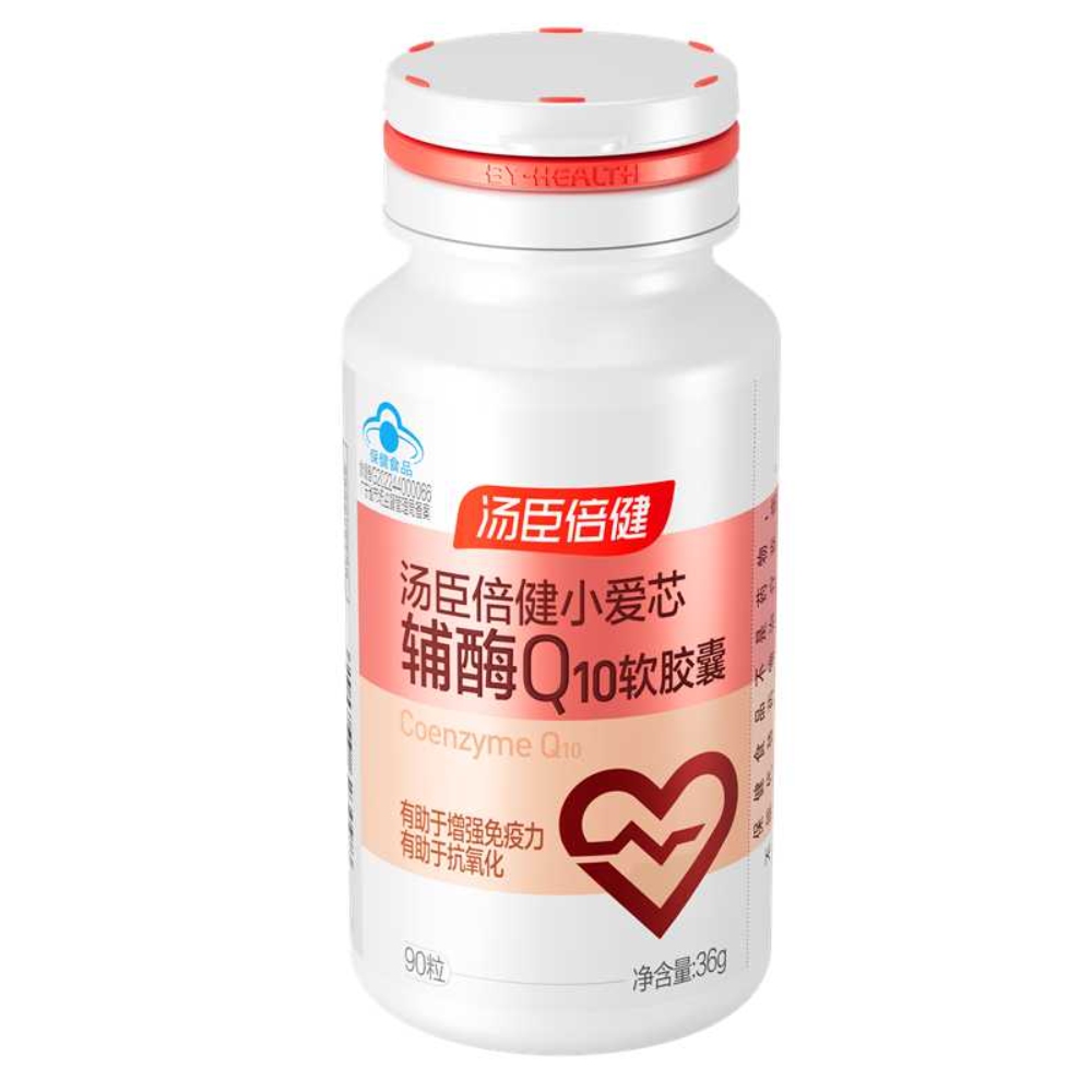 湯臣倍健輔酶Q10軟膠囊