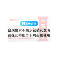 血寶膠囊(益世漢方)