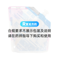 肠内营养乳剂(SP)(瑞易西)