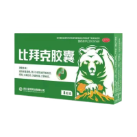 比拜克胶囊
