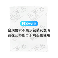 三腎丸(續(xù)金)