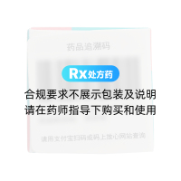 他氟前列素滴眼液(泰普羅斯)