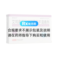 艾司奧美拉唑鎂腸溶干混懸劑(順安行)