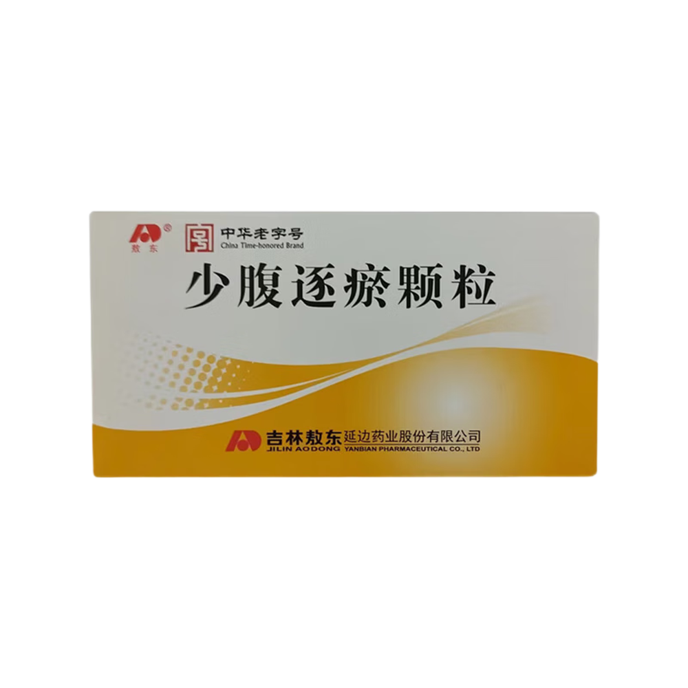 少腹逐瘀颗粒