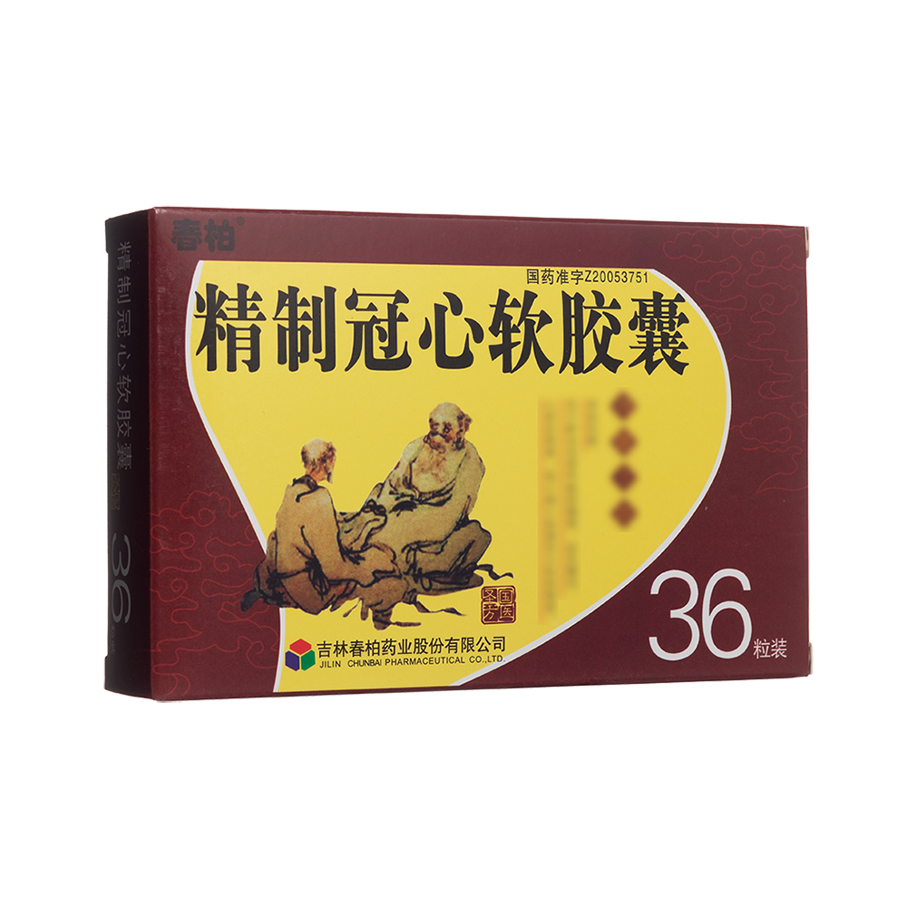 精制冠心软胶囊(春柏)