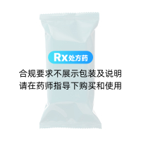十三味菥蓂膠囊(君碧莎)