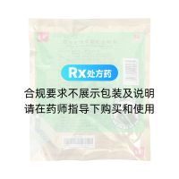 复方金钱草颗粒(WANTONE)