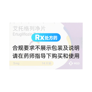 艾托格列净片(捷诺妥)