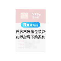 煙酸緩釋片(太極/維順)