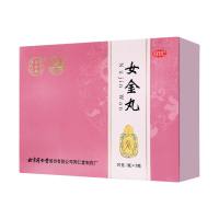 女金丸(同仁堂)