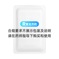 氨芐西林膠囊