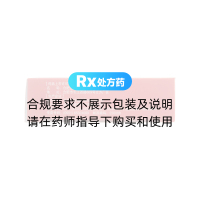 非洛地平緩釋片(立方)