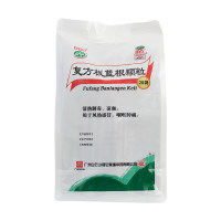 复方板蓝根颗粒(白云山)