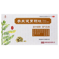 参芪健胃颗粒(金陵药业)
